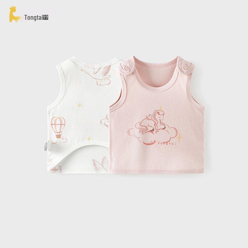 TONGTAI Newborn Baby Summer Pure Cotton Jacquard Vest 59cm