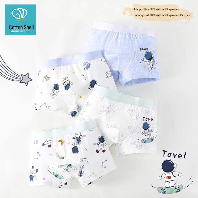 Jungen Modal Boxershorts - A-Klasse Baumwolle, Antibakterieller Netz-Schritt, Atmungsaktive Sommer-Eis seide, Leicht, Vier-Ecken-Design