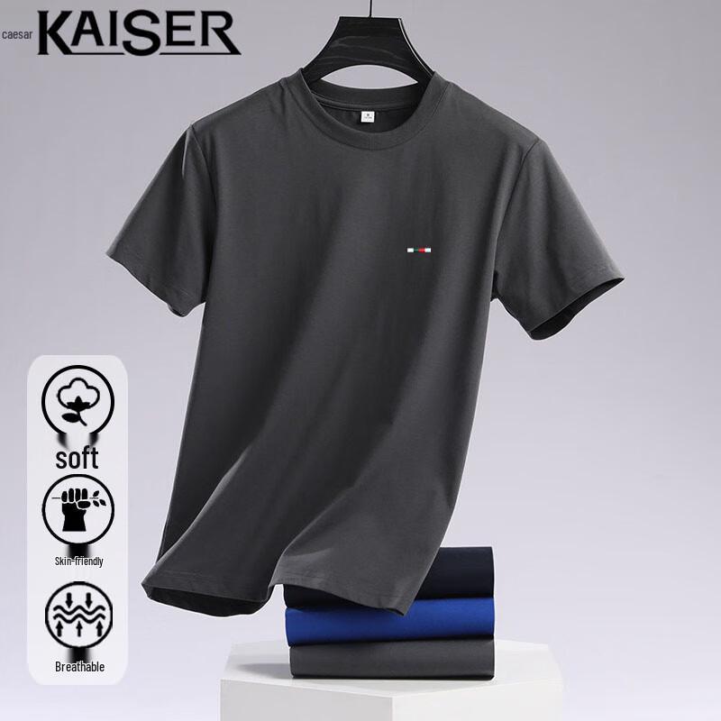 

Caesar Solona Men s Cooling Short Sleeve T-Shirt KS010 XL