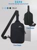 Bag for Men and Crossbody Reversible Left or Right Mini Body Large Crossbody Bag [fourfivesix Haru] One-Shoulder Women, Bag, Strap, Bag, Casual,