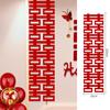 Double Happiness Wedding Stickers: Bedroom Door & Living Room Wall Decor Set