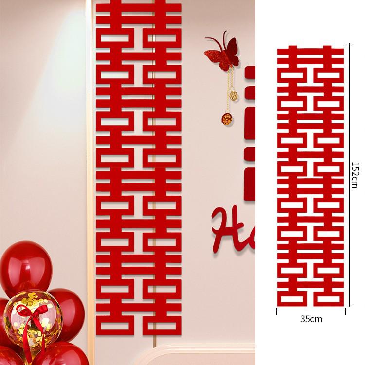 Double Happiness Wedding Stickers: Bedroom Door & Living Room Wall Decor Set