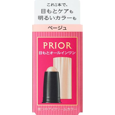 Prior Glossy Eye Cream Color Béžová 3g Oční okolí (oční stíny a barva očí) Pro použití umístěte držák do samostatně prodávaného držáku pro PRIO
