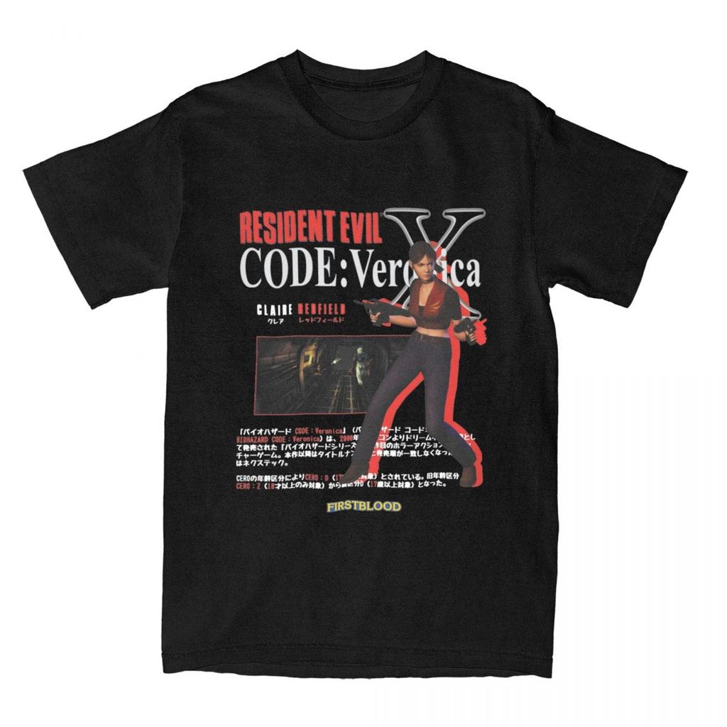 T-shirt Haikyuu Residented Eviled Code Veronica X T-shirt in Puro Cotone per Adulti Spiaggia Y2K Divertenti Personalizzate Manica Corta