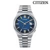 Men's Watch NJ0151-88L