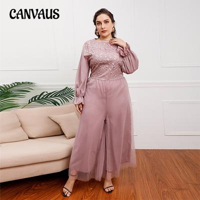 Damen Leichter Luxus Temperament Einteilige Hose Übergröße Hohe Taille Lockerer Typ Weites Bein Mesh-Hose