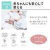 Stylish gauze blanket in muted colors with cute Perfect for children and [Blanket/Throw] fringe. babies. 100% cotton, 4-ply gauze, 100x130cm, white.