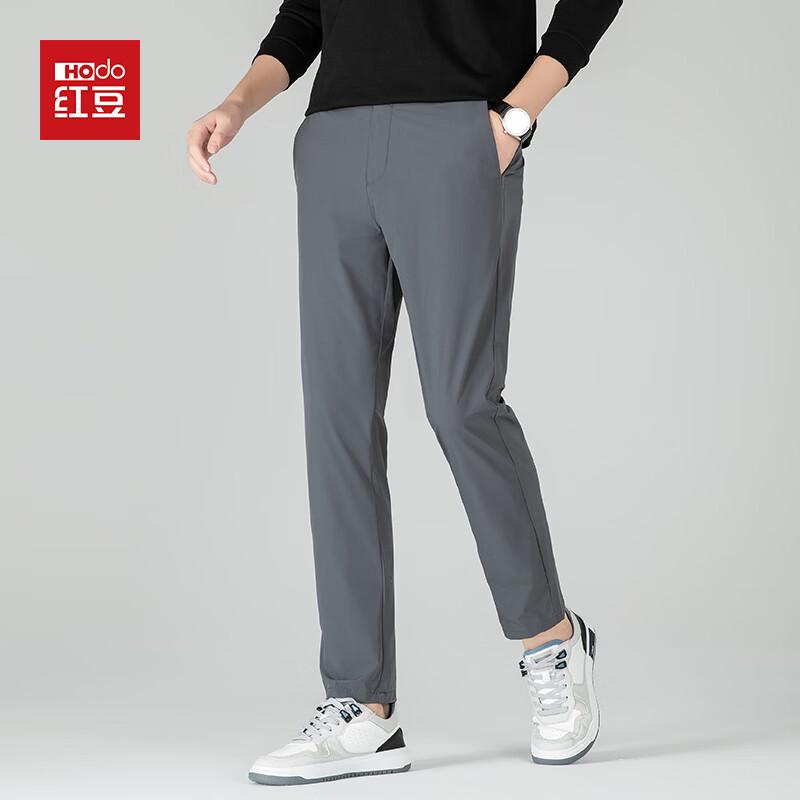Hodo Men s Ice Silk Straight-Leg Casual Pants L