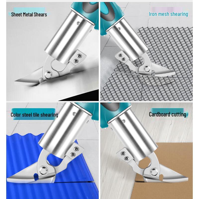 Gongfeng 21V Cordless Electric Sheet Metal Shear CN Plug (adapter Included)