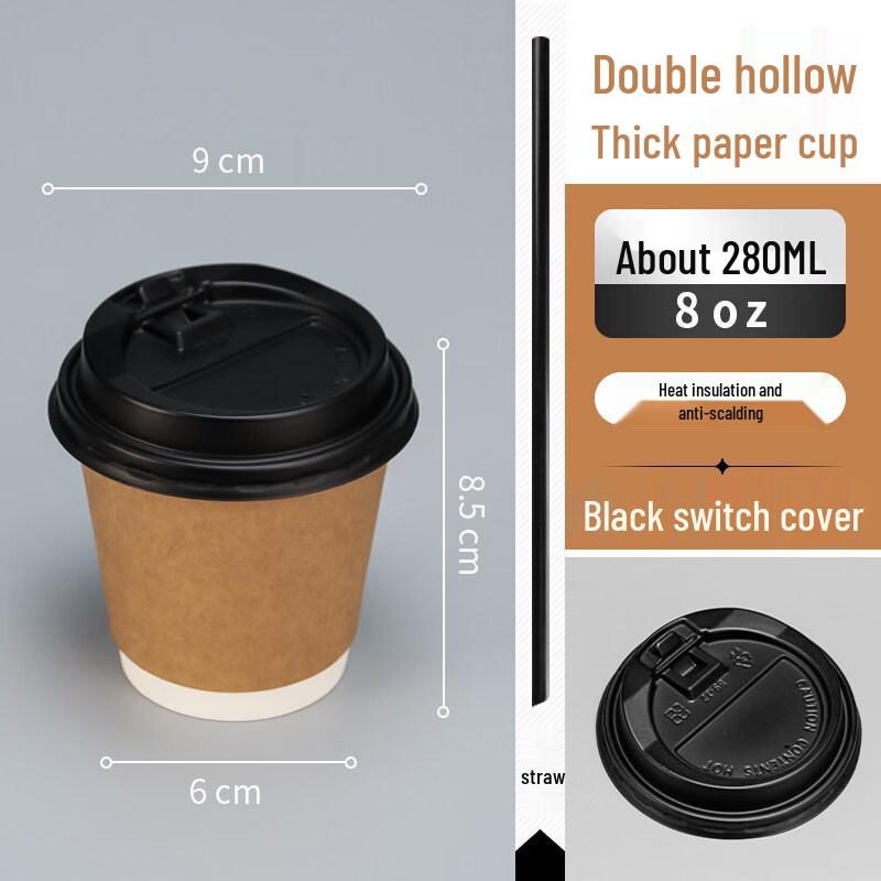 Handun 280ml Disposable Double-Layer Kraft Coffee Cup Set