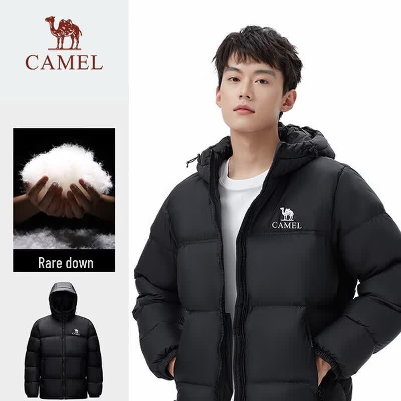 CAMEL Утепленная пуховая куртка для улицы 3XL