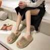 Fashion Fashion One Word Thick Fur Slippers Double Fur Slippers Casual Home Cotton Shoes for Women Flat Plush Cross Straps Slippers2024