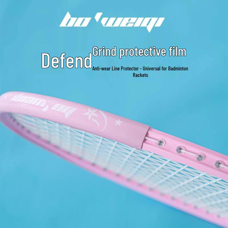 Badminton/Tennis Racket Wear-Resistant Head Protection Sticker - Anti-Wear, Anti-Peeling Frame Edge Guard