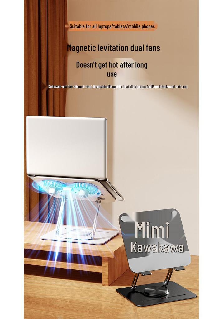 Portable Folding Laptop Stand with Cooling Fan and Storage
