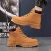 Botas Martin Unisex de Caña Alta Otoño/Invierno 2024 - Zapatos Casuales de Cuero Cálido Estilo Coreano