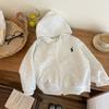 Spring Children's Casual Zipper Cardigan Hooded Jacket