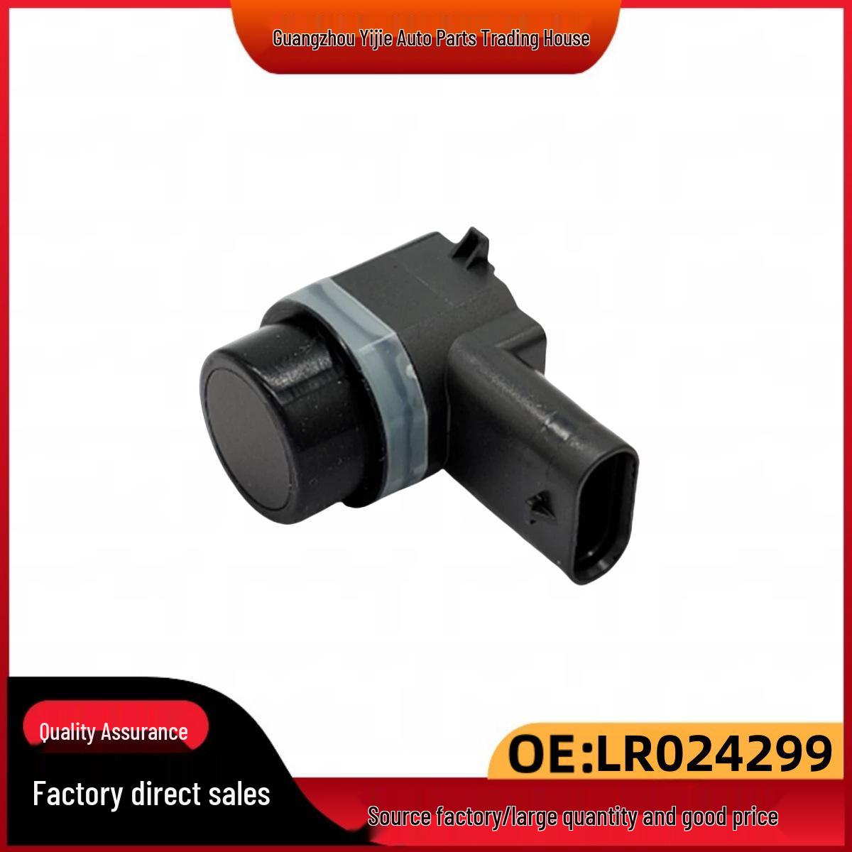 Датчик парковки PDC Land Rover Jaguar Range Rover LR024299 для моделей 2012-2014 гг. 96891-2S000