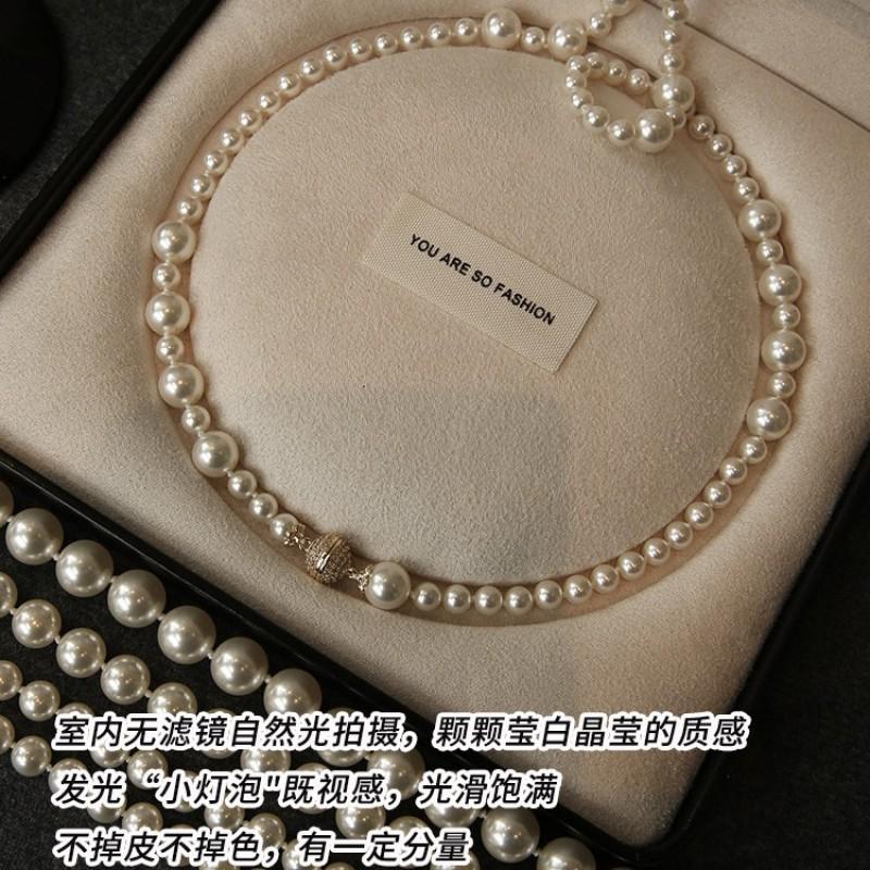 French Chic Double Layer Pearl Necklace Long Multi Layered Stacking Choker Winter Sweater Chain Women