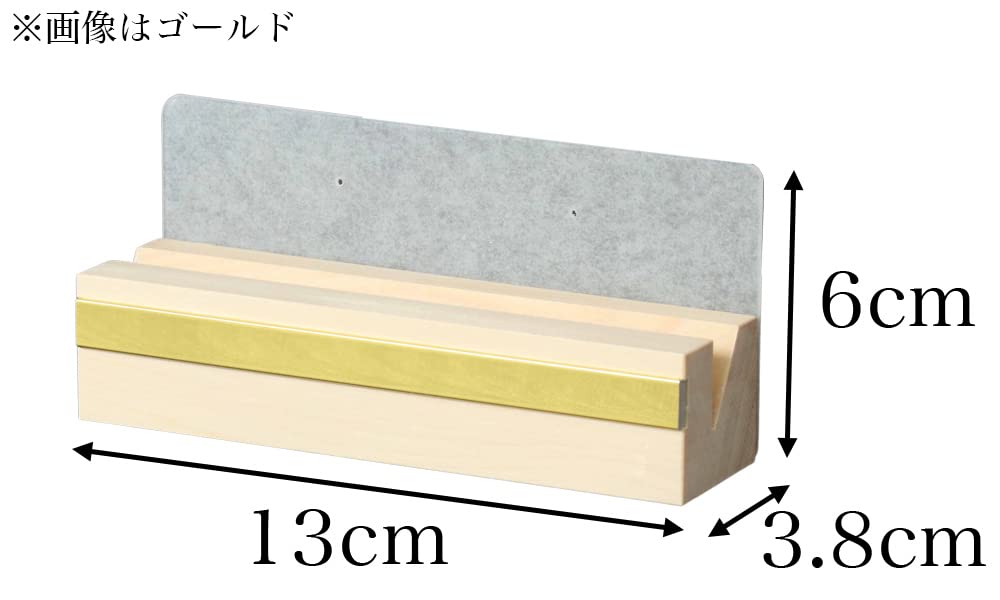 Modern Shinto Shrine "Gold Line" Gold Single Shrine Wall Hanging