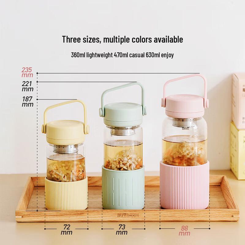 Buydeem Tea Separation Portable Glass Travel Mug