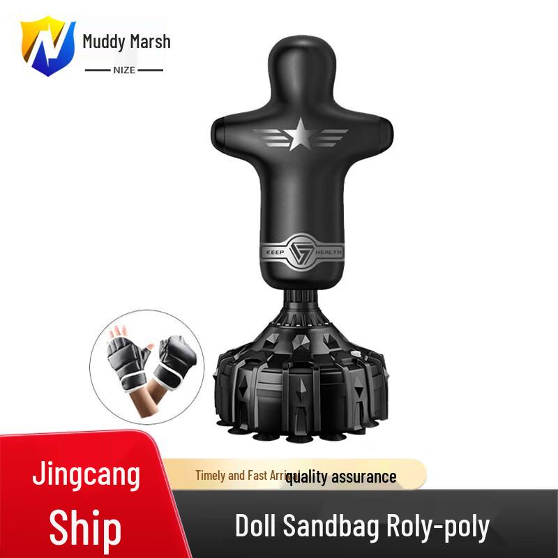 Nize Humanoid Freestanding Punching Bag & Training Dummy with Gloves