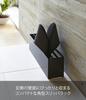 Yamazaki Smart Slipper Rack Black