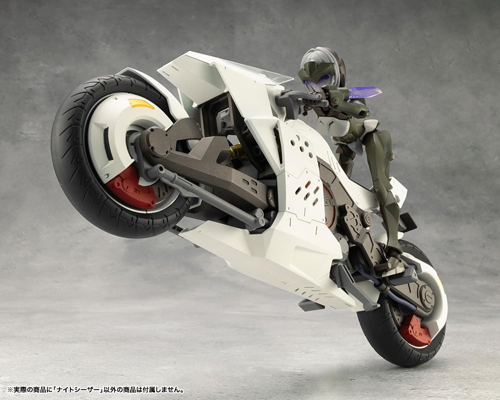 Kotobukiya Infinite Encounter Megalomaria Night Caesar Gesamtlänge 248mm Plastikmodell ca.. Maßstabslos