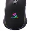 Verk Group DK1 Wired Mouse Optical Sensor