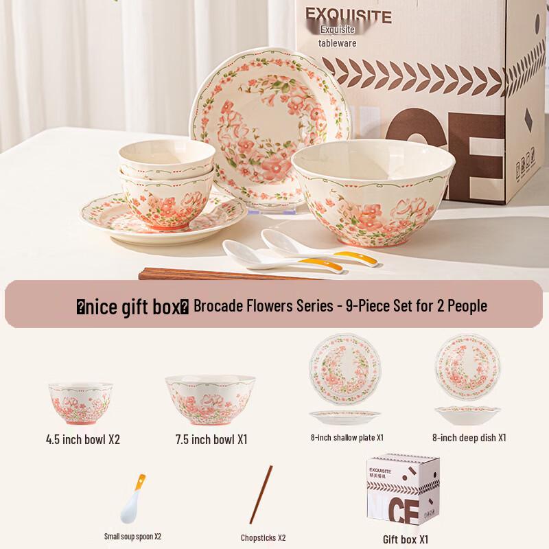 JunsQich Flourishing Flowers Ceramic Dinnerware Set Gift Boxed