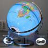 Tianyu 32cm Luminous English Globe for Students and Children