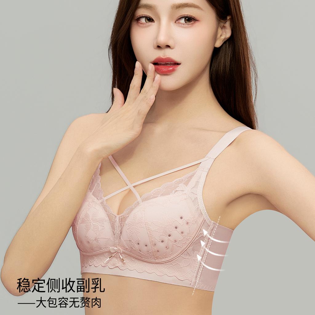 Thin hole cup, lace, comfortable chest, no steel ring, closed pair of breasts, bra cover gathered and adjusted