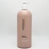 Satinique Smooth Shampoo 750ml (16704419)