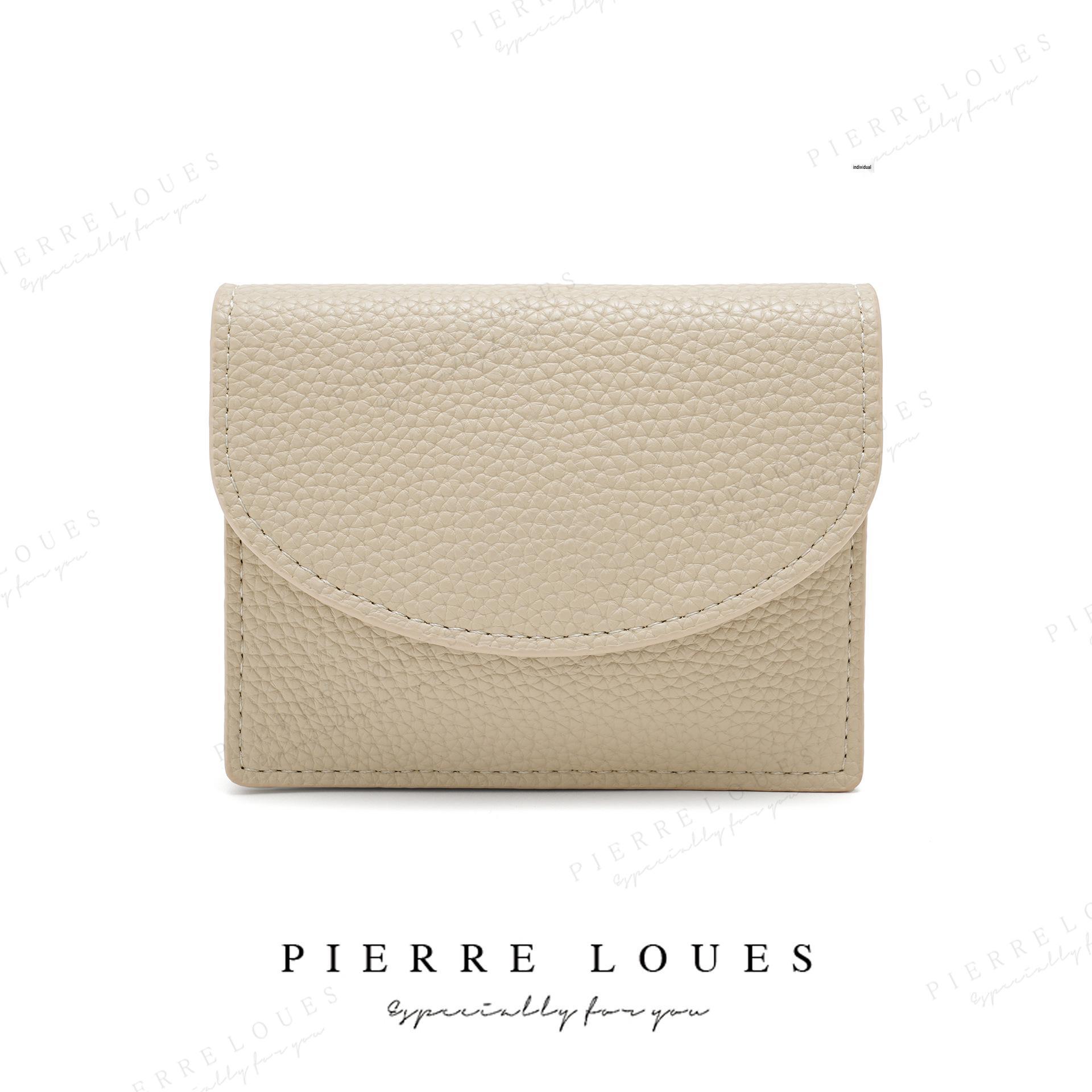 

Japanese Minimalist Multi-Functional Mini Wallet for Students - Cute Coin Purse and Small Bag