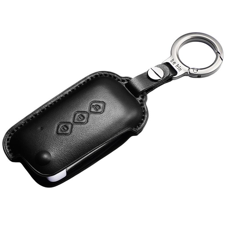 Wuling Xingchen/Xingchi/Jiachen Folding Key Fob Holder