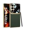 Funda para Samsung S26 ultra Gafas protectoras galvanizadas con cuero sintético Ultrafina y minimalista estilo de negocios palin