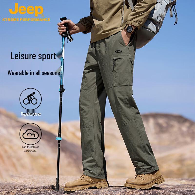 

JEEP Unisex American Retro Fleece-Lined Casual Long Pants L