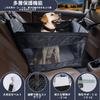 Dog Car Pet Car Seat for Rear Suitable for Large and Medium with Safety Machine Compatible with All Car Models Seat, Seats, Dogs, Belt,