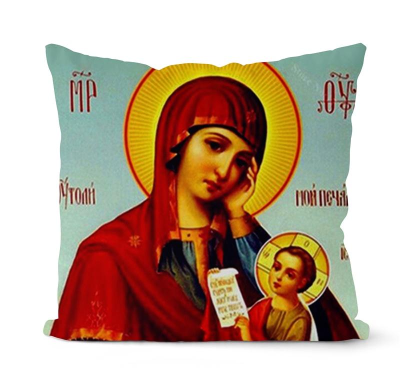 Home Decor Vintage Jesus Eckkissenbezug Christlicher Kissenbezug Heim Sofa Stuhl Deko Kissenbezug