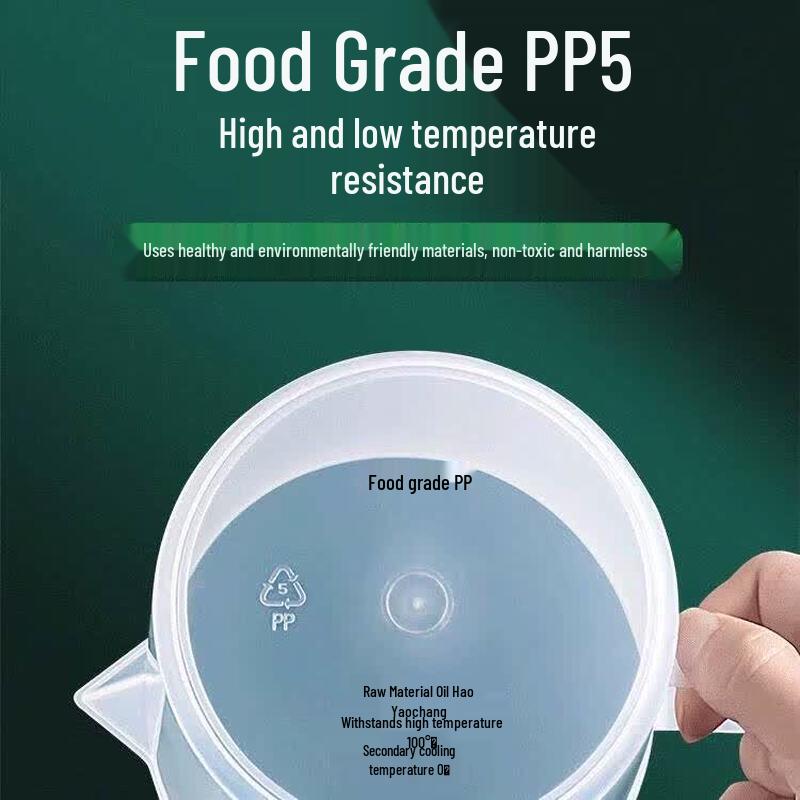 ZISIZ 1000ml Food Grade Plastic Measuring Cup