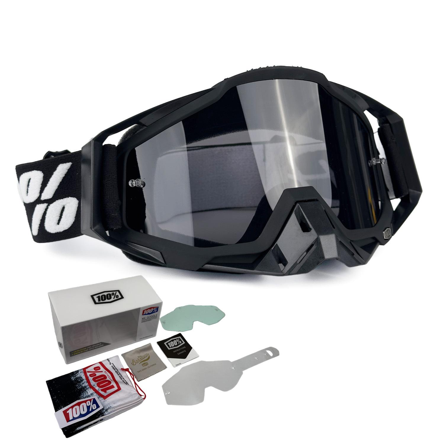 Off-road Motorcycle Glasses Set Outdoor Sports UV400 Windproof Riding Goggles