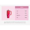 STANLEY Quencher H2.0 FlowState Tumbler 887ml, Frost Heart Gradient
