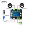A111 TPA1111 11W*1 1.1 Channel Digital Stereo Audio Power Amplifier Board DC 8-16V 1A C6-111