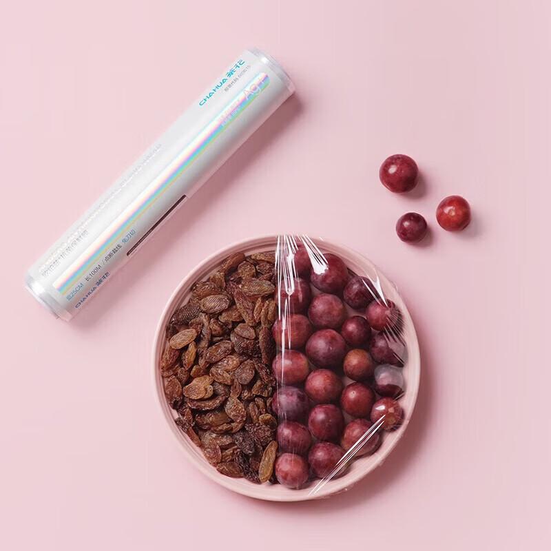 CHAHUA Ouboz Antibacterial Food Cling Film