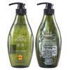 Ziyuan Soapberry Oil Control Shampoo & Conditioner Set 2x400ml