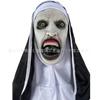 Scary Nun Mask Halloween Horror Cosplay Latex Haunted House Party