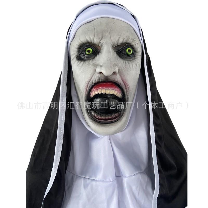 Scary Nun Mask Halloween Horror Cosplay Latex Haunted House Party