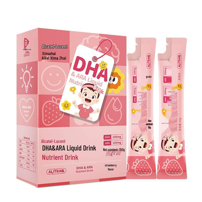 Ailivi Kids DHA Liquid Supplement