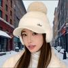 Stitching mink fleece ear protection rabbit fur baseball cap fashion solid color simple fur ball knitted hat