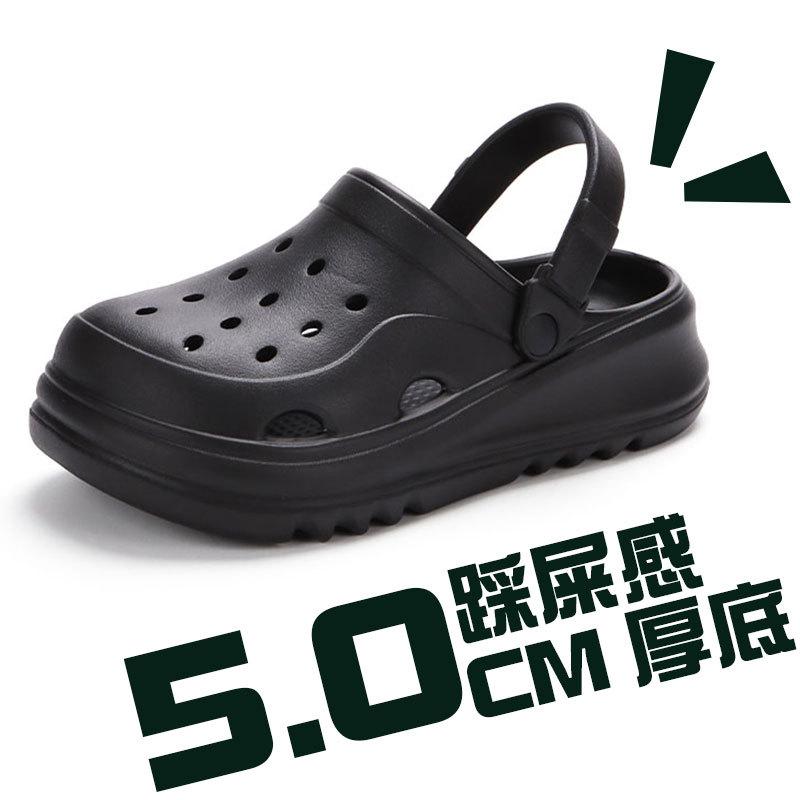 Cm îmbrăcăminte exterioară de vară papuci muffin cu talpă groasă sandale de plajă de malul mării, pantofi cu găuri cu toc pentru femei respirabili două moduri de purtare