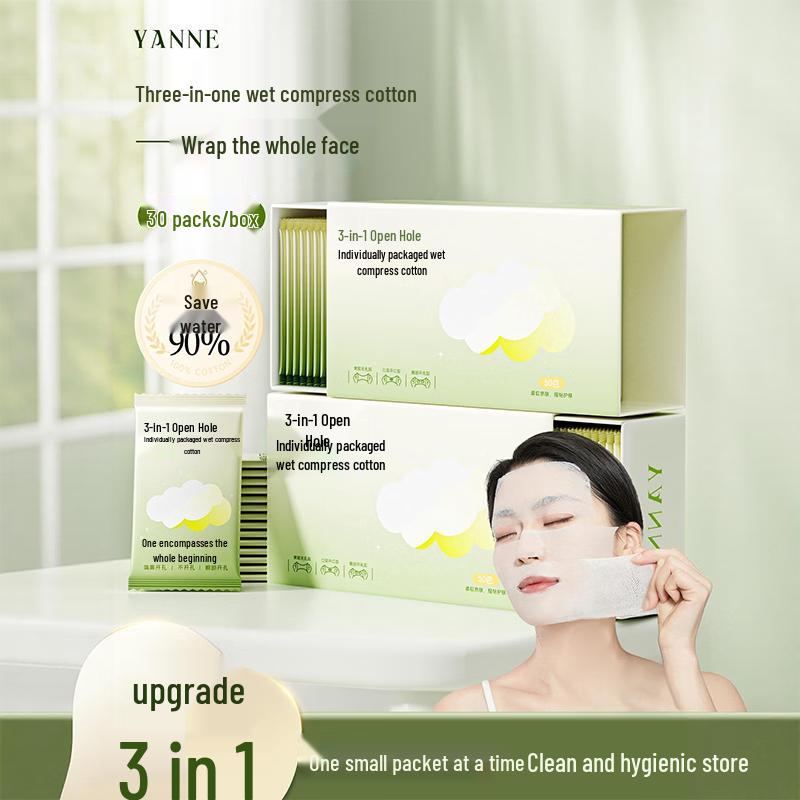 Stretchable Tencel Facial Wet Compress Mask Pads